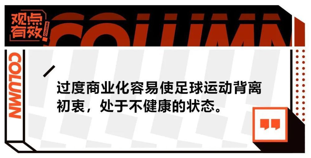 康利谈击败湖人：利用了球队阵容深度和体型优势NBA常规赛，森林狼在主场以119-111击败湖人。